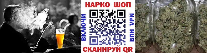 Продажа наркотиков Ахтырский МЕГА сайт СОЛЬ МЕФ Гашиш Марихуана КОКАИН
