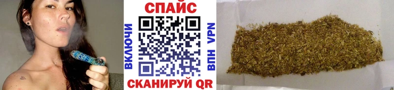 где можно купить наркотик  ссылка на мегу маркетплейс  БУТИРАТ оксана  Ахтырский 