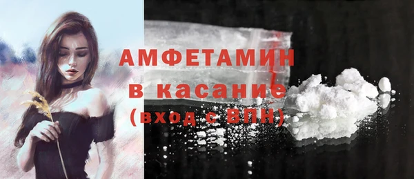 спиды Нязепетровск