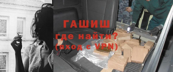 а пвп мука Нягань