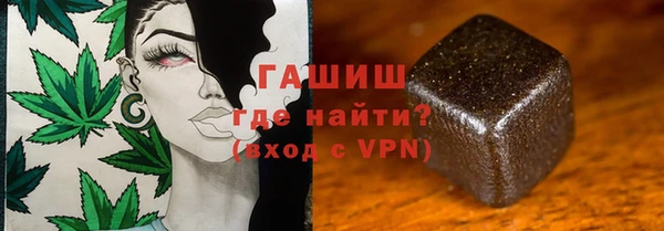 а пвп мука Нягань