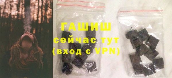 а пвп мука Нягань