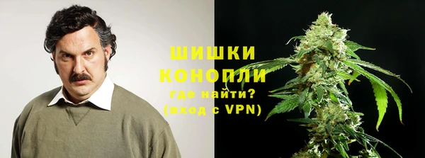 а пвп мука Нягань