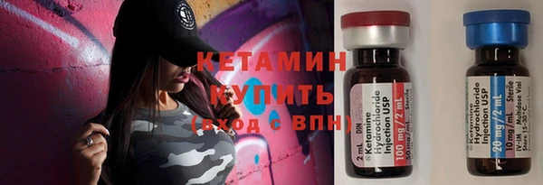 спиды Нязепетровск