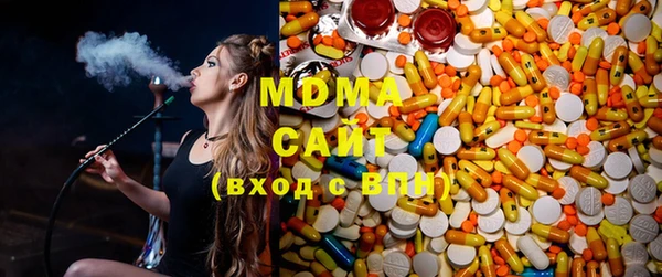 трава Новодвинск