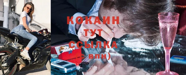 спиды Нязепетровск