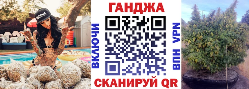 Конопля AK-47  где продают наркотики  Ахтырский 